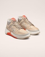 Кроссовки мужские Converse Weapon CX 171605C р.42 бежевые 2