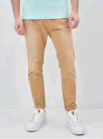 Джинси ZARA carrot fit 36 пісочні