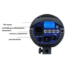 Студийная вспышка Visico VC-400HS TTL 2