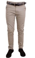 Брюки чиносы zara skinny fit eur 46. молочного кольору