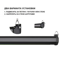 Фон ролет на стіну Visico RB-1820W Screen бiлий (1,8x2м) 3