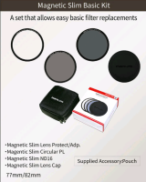 Светофильтр Magnetic Slim Marumi Magnetic Slim Basic Kit 77 мм 3