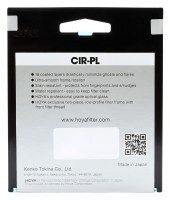 Светофильтр Hoya FUSION ONE CIR-PL 77mm 3