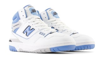 Кросівки New Balance BB650RCK р.42,5