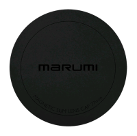 Светофильтр Magnetic Slim Marumi Magnetic Slim Basic Kit 77 мм 7