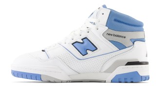 Кросівки New Balance BB650RCK р.42,5 2