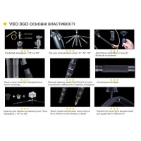 Штатив Vanguard VEO 3GO 235AB 28