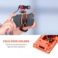Крепление-платформа для смартфона K&F Concept (KF31.027V2)) 3