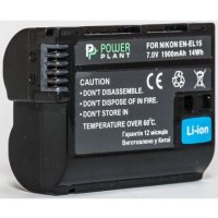Аккумулятор PowerPlant Nikon EN-EL15