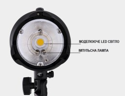Студійний спалах Visico VL-150 II Plus 4