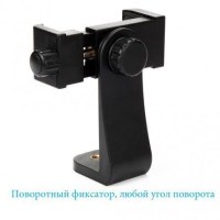 Гибкий штатив Yunteng YT-108 синий с креплением JYC SPS для телефона/смартфона 4