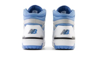 Кросівки New Balance BB650RCK р.42,5 6