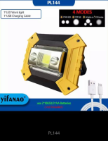 Портативный LED светильник Yifanao Pl144, 100 Вт, 18650 Лм 1