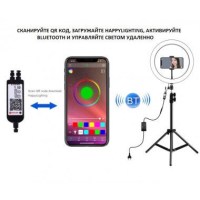 Кольцевой свет со стойкой Puluz PKT3050 RGB Ring Light 30см (30W) 5