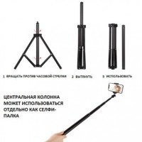 Стойка Puluz PU450B 5