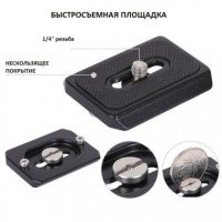 Штативная головка Puluz PU3522B 9
