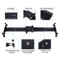 Слайдер Visico AL-80 slider 4
