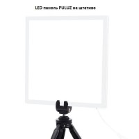 Светодиодная панель для предметной съёмки Puluz PU5136 20x20см 8