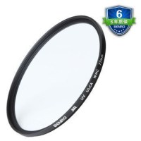 Светофильтр Benro SD UV ULCA WMC 72mm