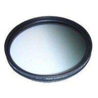Светофильтр Heliopan Graduate grau 4x Slim 72mm