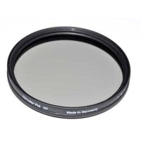 Светофильтр Heliopan Pol Circular HT PMC Slim 52mm