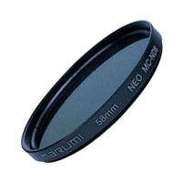 Светофильтр Marumi ND8X 55mm
