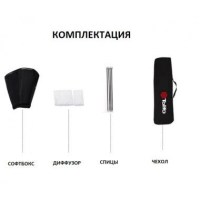 Софтбокс Tolifo RGX-SJ6090 (60x90см) 9