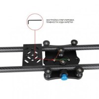 Слайдер Visico CA-80 slider 2