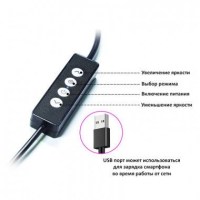 Свет для блогеров Visico RK-39 (60W) 2