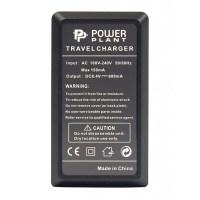 Зарядное устройство PowerPlant Sony NP-FW50 2