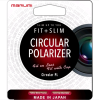 Светофильтр поляризационный Marumi FIT + SLIM Circular PL 77 мм 2