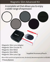 Светофильтр Magnetic Slim Marumi Magnetic Slim Advanced Kit 82 мм 3