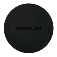Светофильтр Magnetic Slim Marumi Magnetic Slim Advanced Kit 82 мм 8