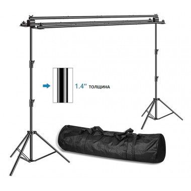Крепление для трёх фонов - ворота Visico TBGS-B830